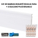 KIT 20 BARRAS RODAPE 10CM ALTURA + 4 SILICONE PU40 BRANCO